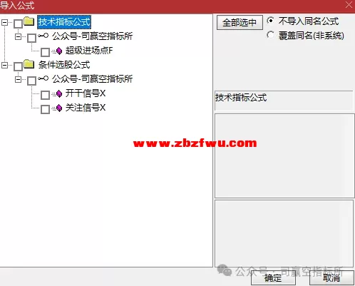 640 (3).webp