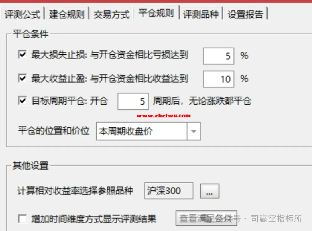 640 (1).webp
