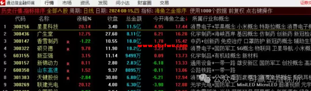640 (2).webp