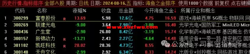 640 (1).webp