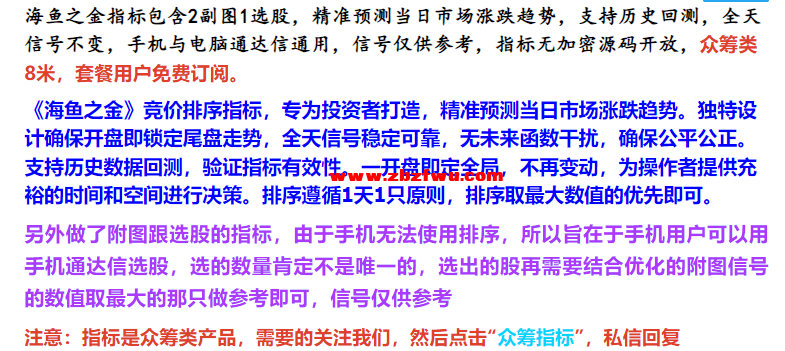 Snipaste_2024-08-20_21-13-52.png