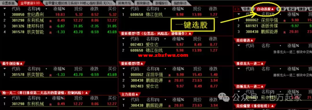 640 (1).webp