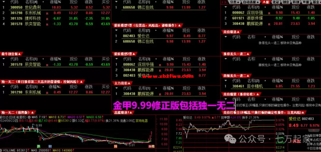 640.webp