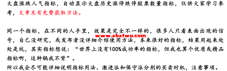 Snipaste_2024-08-23_22-30-03.png