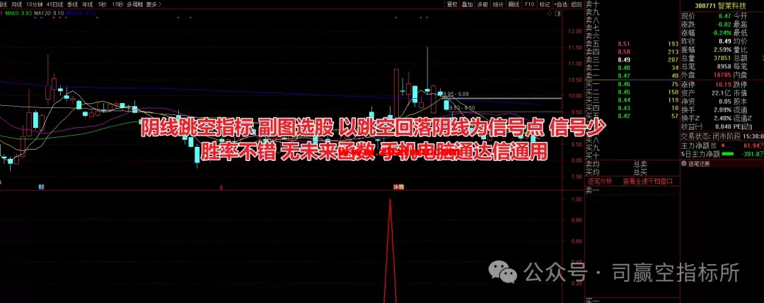 640 (1).webp