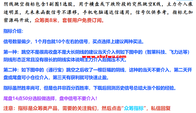Snipaste_2024-08-25_13-34-42.png
