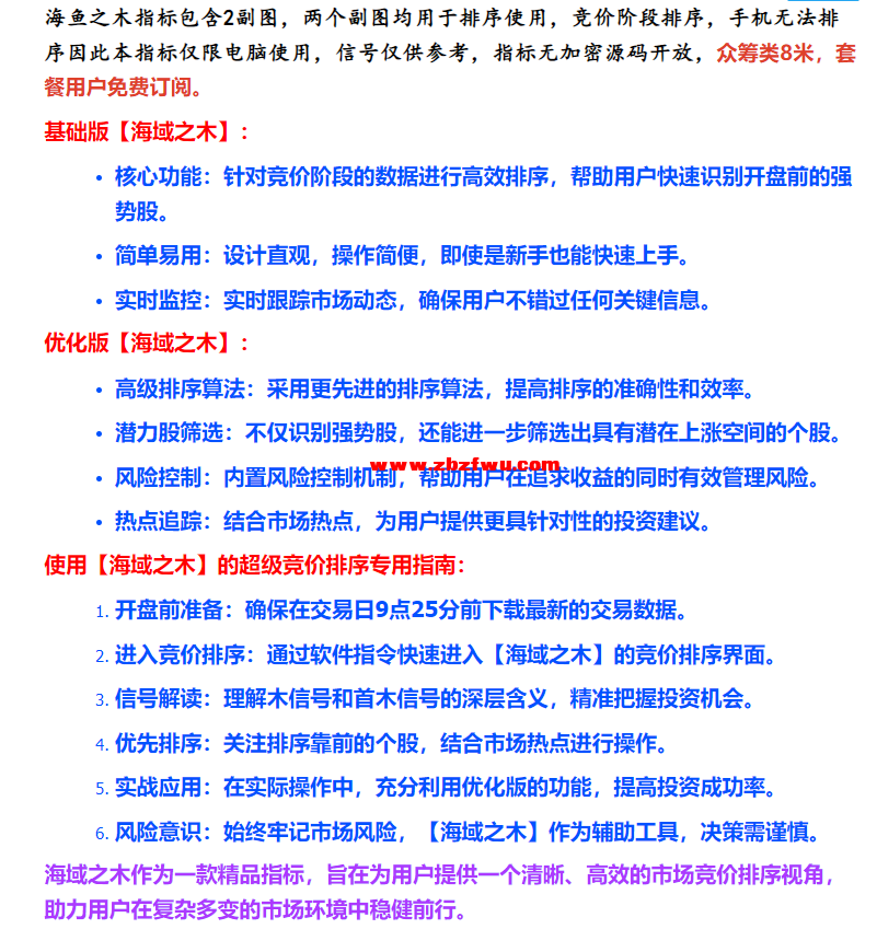 Snipaste_2024-08-27_20-24-34.png
