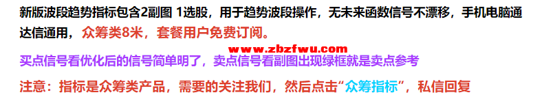 Snipaste_2024-08-28_23-30-02.png