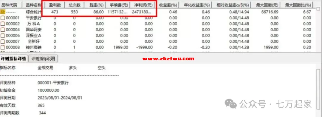 640 (1).webp