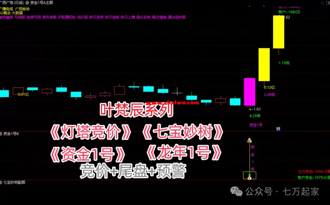 640 (2).webp