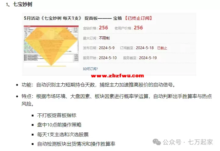 640 (3).webp