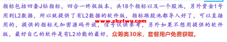 Snipaste_2024-09-01_11-22-04.png