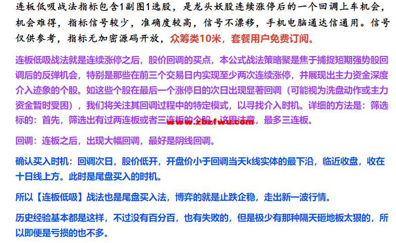 Snipaste_2024-09-02_20-17-13.png