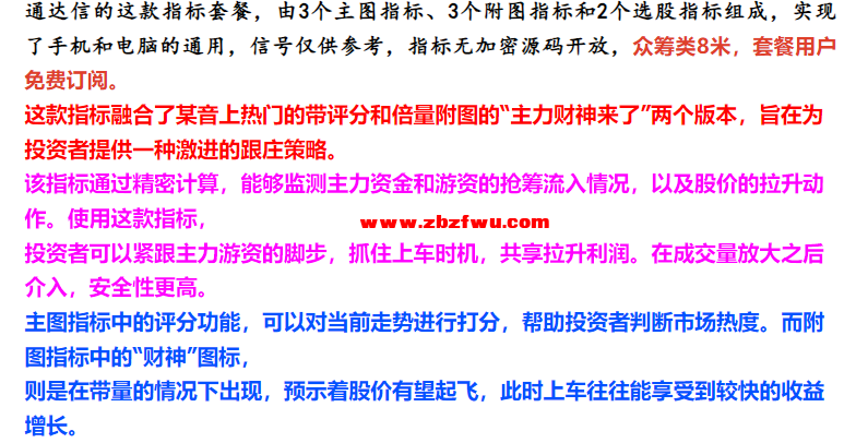 Snipaste_2024-09-05_21-47-13.png