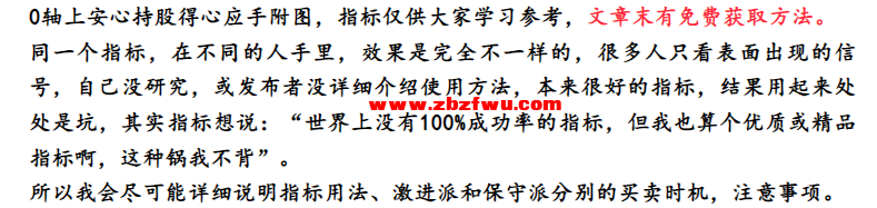 Snipaste_2024-09-06_21-40-47.png