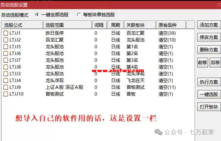 640 (3).webp