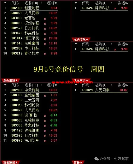640 (2).webp