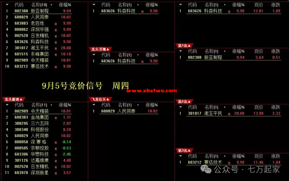640 (1).webp