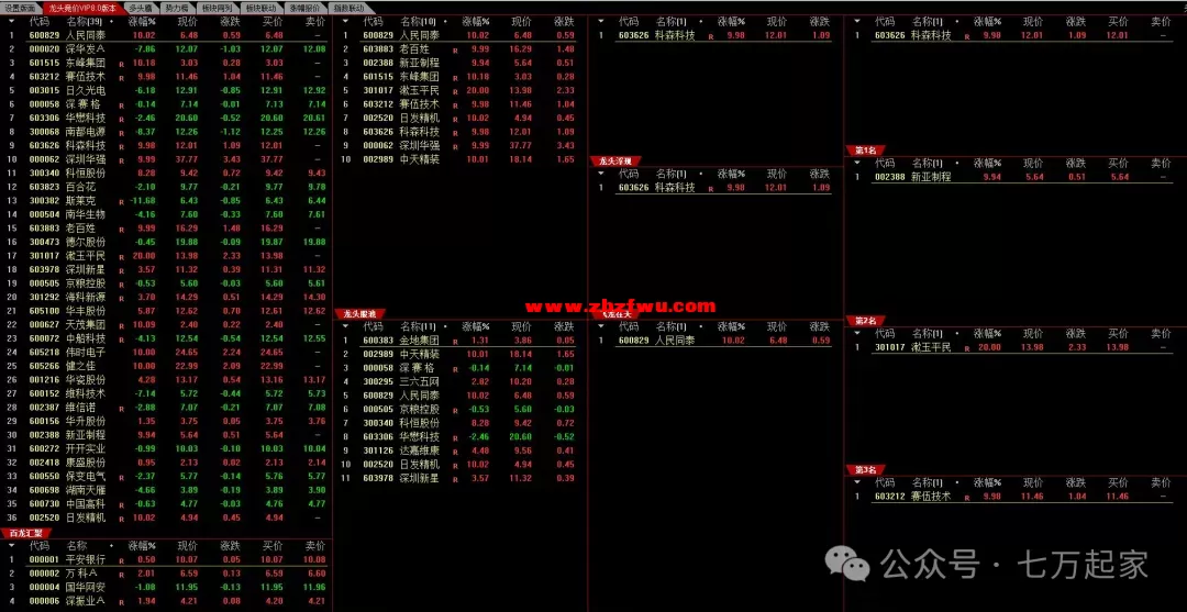 640 (4).webp
