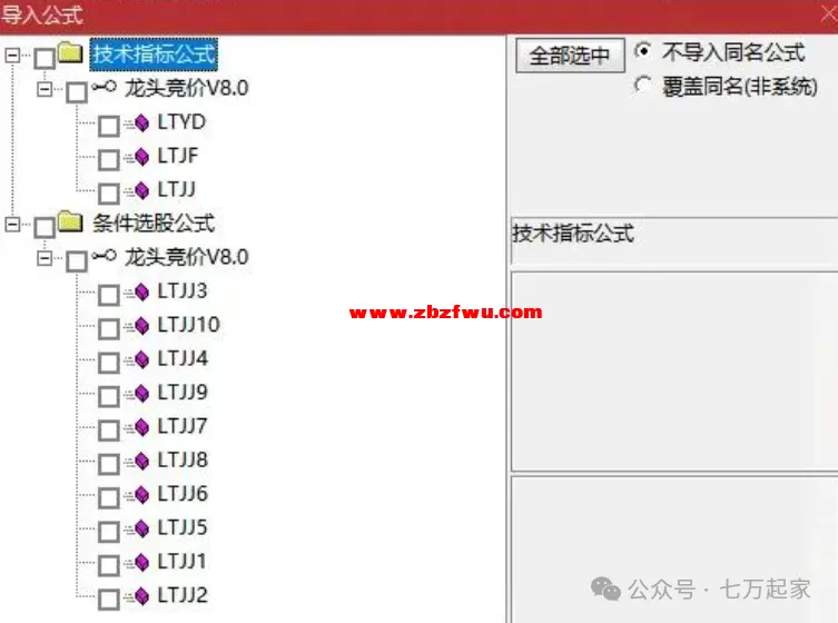 640.webp