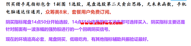 Snipaste_2024-09-07_22-10-27.png