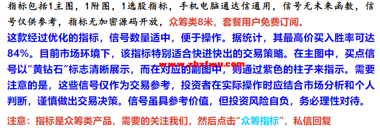 Snipaste_2024-09-08_11-01-41.png