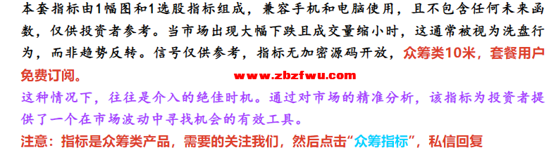 Snipaste_2024-09-10_19-50-54.png