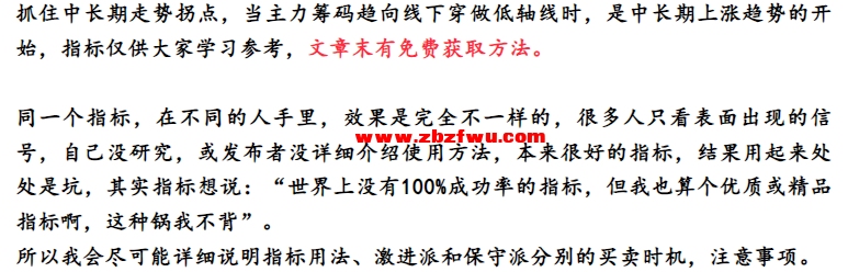 Snipaste_2024-09-13_22-41-41.png