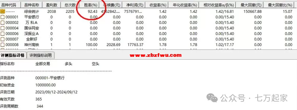 640 (1).webp