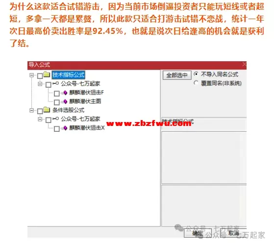 640.webp
