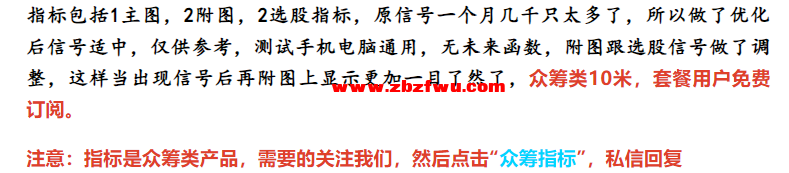 Snipaste_2024-09-14_23-16-39.png