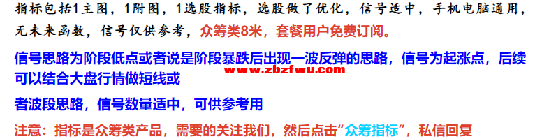 Snipaste_2024-09-16_23-38-22.png