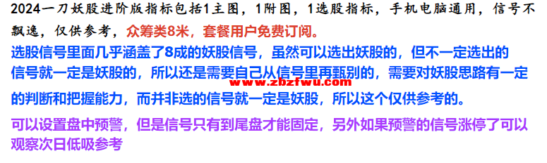 Snipaste_2024-09-17_19-52-12.png