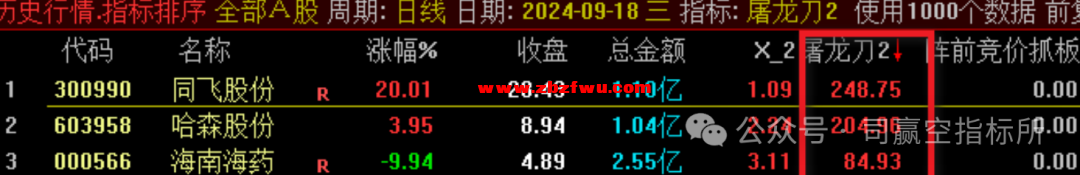 640 (1).png