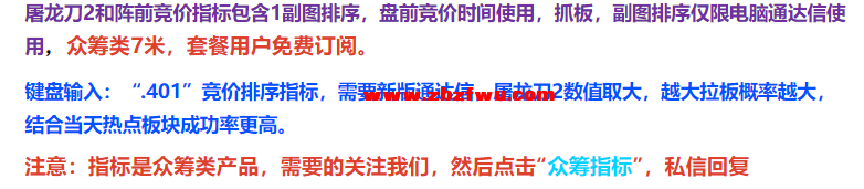 Snipaste_2024-09-18_22-11-19.png