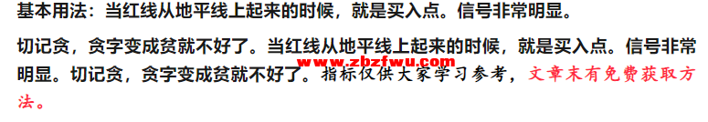 Snipaste_2024-09-20_22-20-00.png