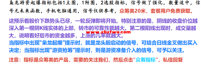 Snipaste_2024-09-21_09-51-26.png