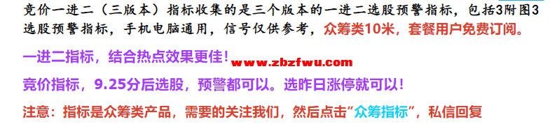 Snipaste_2024-09-21_21-02-50.png