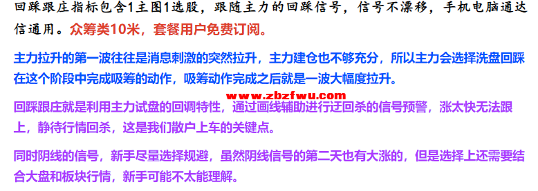 Snipaste_2024-09-24_23-00-23.png