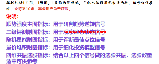 Snipaste_2024-09-27_22-31-34.png
