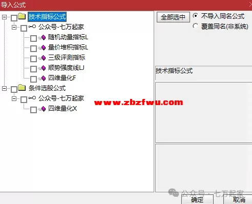 640.webp