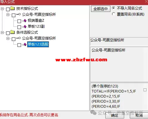 640.webp