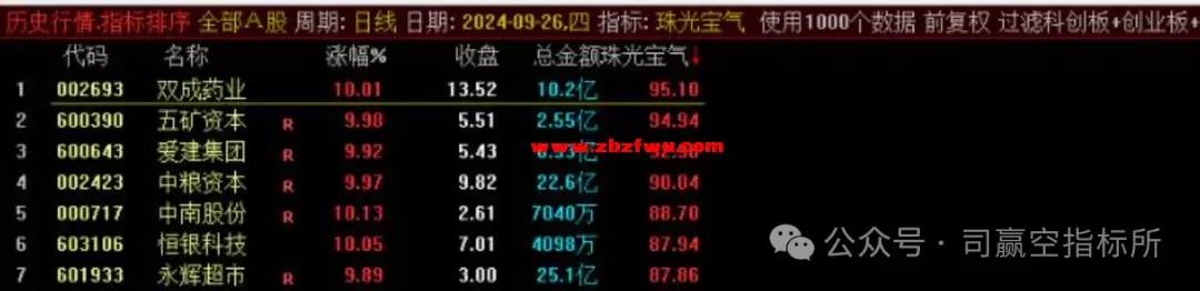 640 (2).webp