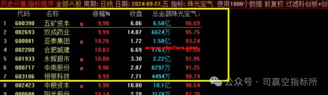 640 (1).webp