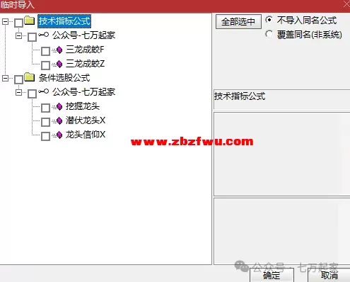 640.webp