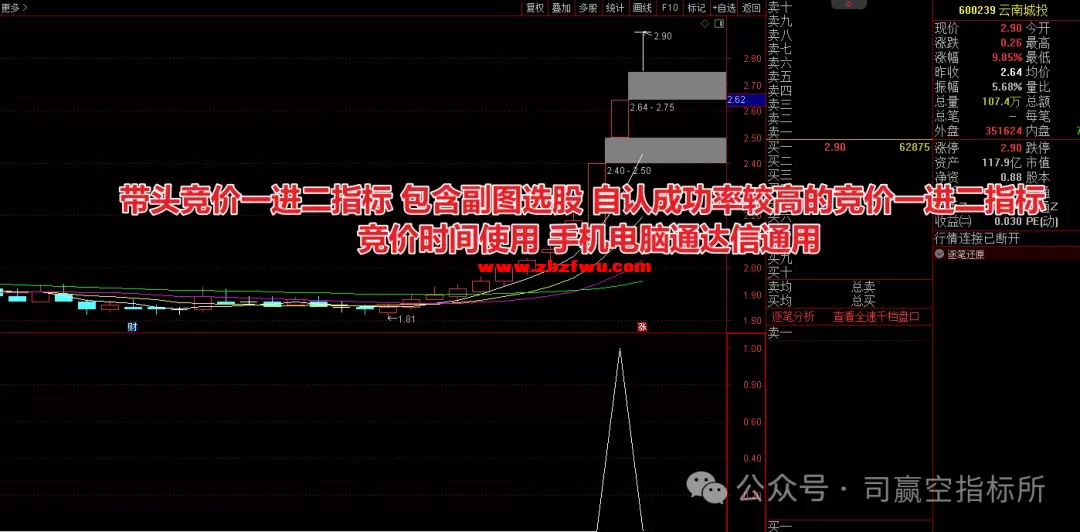 640 (1).webp