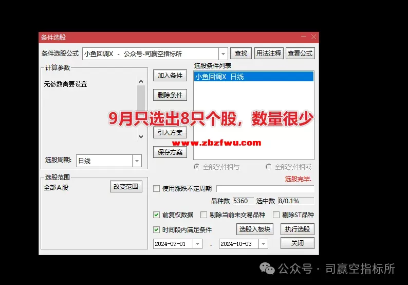 640 (1).webp