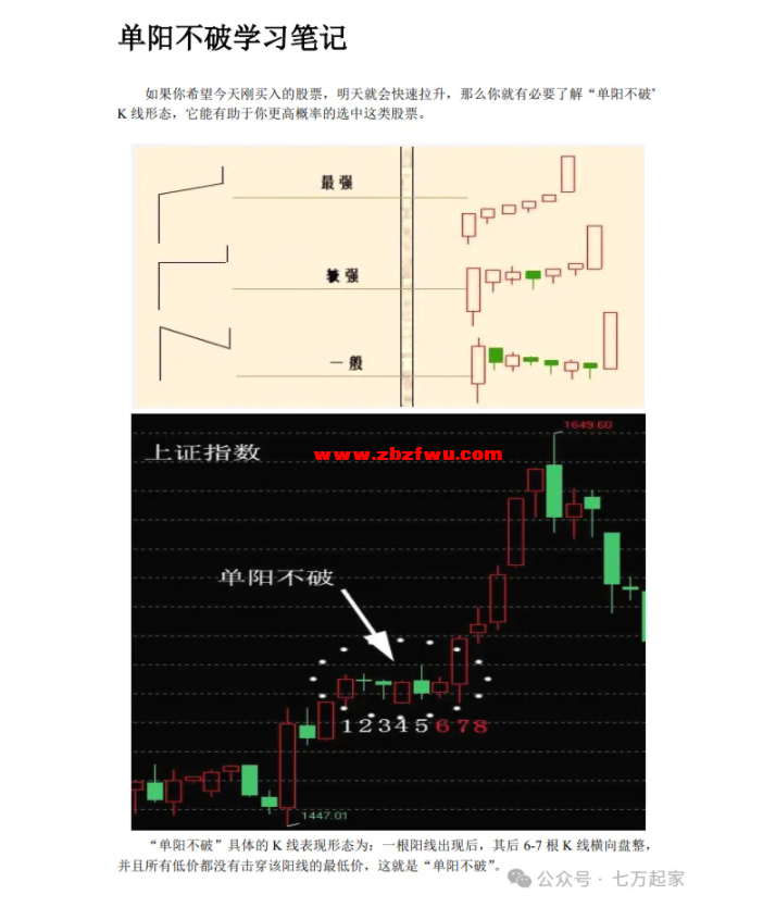 Snipaste_2024-10-04_18-22-40.png