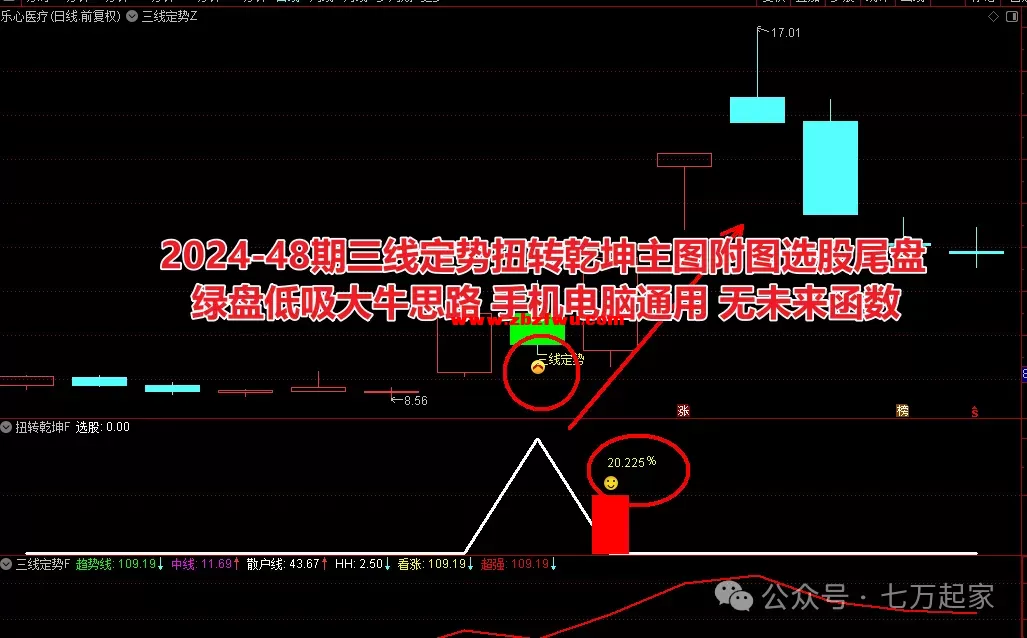 640 (1).webp