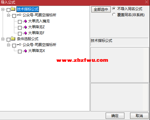 Snipaste_2024-10-09_23-03-18.png